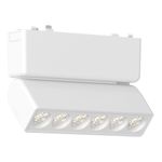 ST675.536.06 Магнитный трековый светильник Белый LED 1*6W 3000K 360Lm Ra&gt;90 &gt;90 IP20 L122xW26xH82 48V