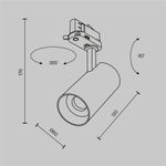 Трековый светильник Focus Led Trinity 2700-5000K 12Вт 36°, TR197-3-12WCCT-M-B. TM Maytoni