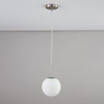 Citilux Томми CL102014 Подвесной светильник Матовый Хром