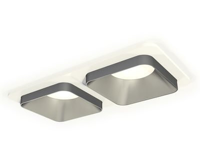 Комплект встраиваемого светильника XC7905003 SWH/SSL белый песок/серебро песок MR16 GU5.3 (C7905, N7703)