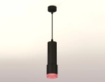 Комплект подвесного светильника XP7402003 SBK/PI черный песок/розовый MR16 GU5.3 (A2302, C6343, A2030, C7402, N7193)