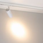 Светильник LGD-GERA-4TR-R55-10W Warm3000 (WH, 15 deg, 230V) (Arlight, IP20 Металл, 5 лет)