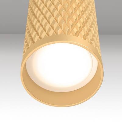 Подвесной светильник Focus Design GU10х1, P038PL-01G. TM Maytoni