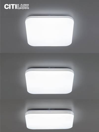 Citilux Симпла CL714K480G LED RGB Люстра с пультом