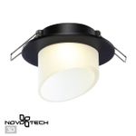 370896 SPOT NT22 318 черный Светильник встраиваемый IP20 GU10 9W 220V LIRIO