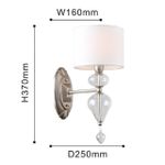 Настенный светильник Ironia 2554-1W. ТМ Favourite