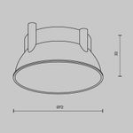 Декоративная рамка-отражатель для светильников серии Alfa LED латунь, Ring12-15W-RD-BS. TM Maytoni