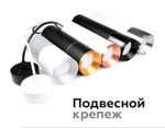 Корпус светильника накладной для насадок D70mm C7722 SWH белый песок D95*H100mm MR16 GU5.3