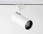 Cветильник светодиодный трековый GL5822 WH белый LED 24W 4200K 24°