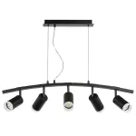 LR7353750 Люстра RULLO 5х50W GU10 ЧЕРНЫЙ (571735+214437-5+202430-5)