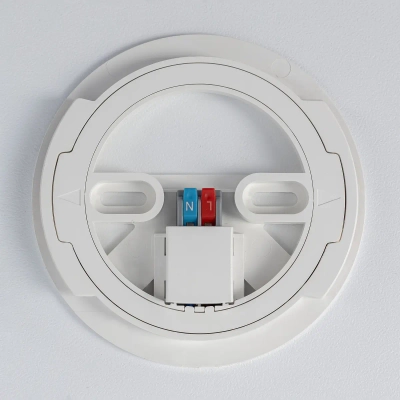 Citilux NORMA CL748K200 LED Светильник с подсветкой Белый
