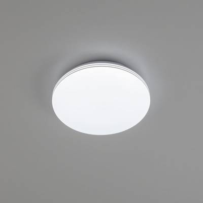 Citilux Симпла CL714240V Светильник светодиодный с диммером