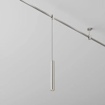 Трековый подвесой светильник Фокус / Focus Led Flarity 3000K 5Вт 30°, TR155-1-5W3K-PT. TM Maytoni