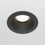 Встраиваемый светильник Share GU10х1, DL051-U-1B. TM Maytoni