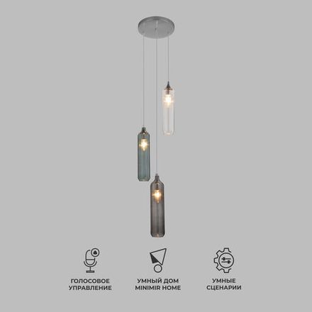 Умный подвесной светильник 50252/3 хром