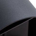 Фасадный светильник Arte Lamp RULLO A1415AL-1BK, LED