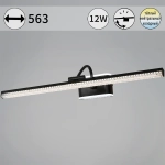 08871-0.2-01L светильник настенный Reluce, LED