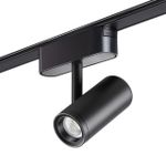 359270 SHINO NT23 050 черный Трековый светильник для низковольтного шинопровода IP20 LED 8W 48V 680Лм 3000К SMAL