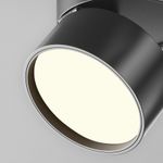Потолочный светильник Onda 3000K 12Вт 120°, C024CL-12W3K-B-1. TM Maytoni