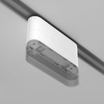 Адаптер к трековому светильнику Radity 115mm белый, TRA084FC-11SW. TM Maytoni