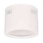 Корпус SP-LEGEND-R175 (WH) (Arlight, Металл)