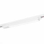 ST366.538.12 Св-к трек. Белый LED 1*12W 3000K 1 100Lm Ra>98 120 IP20 L400xW34xH33 180-240V