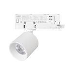 Светильник LGD-DYKE-4TR-R60-8W Warm3000 (WH, 20 deg, 230V, DALI) (Arlight, IP20 Металл, 5 лет)