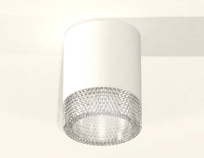 Комплект накладного светильника XS6301040 SWH/CL белый песок/прозрачный MR16 GU5.3 (C6301, N6150)