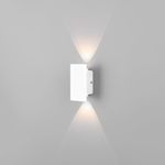 Светильник настенный светодиодный Mini Light 35154/D белый