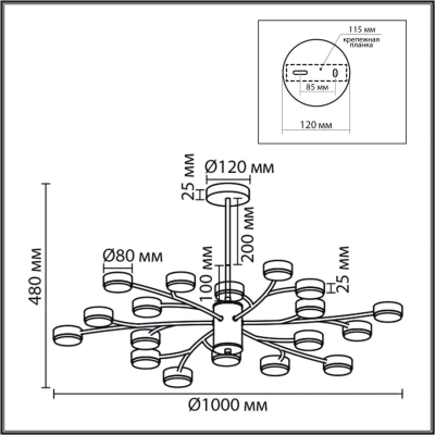 8265/18 COMFI LN26 233 металл, белый Люстра GX53 LED 18*7W 220V TORINA