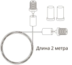 Кронштейн-подвес для магнитного шинопровода Arte Lamp LINEA-ACCESSORIES A481033