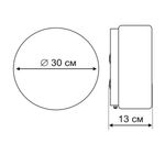 Потолочный светильник Arte Lamp TABLET A7730PL-2WH, 2хE27