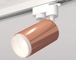Комплект трекового однофазного светильника XT6326002 PPG/SWH золото розовое полированное/белый песок MR16 GU5.3 (A2520, C6326, N6120)