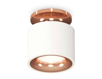 Комплект накладного светильника XS7510141 SWH/PPG белый песок/золото розовое полированное MR16 GU5.3 (N7930, C7510, N7015)