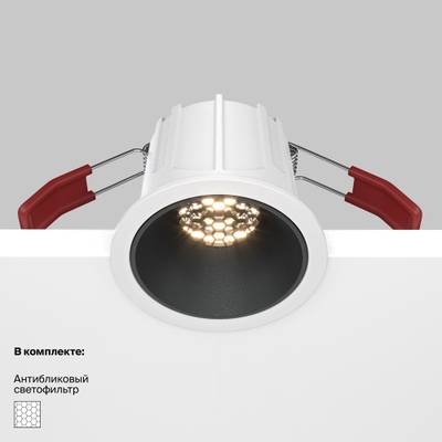 Встраиваемый светильник Alfa LED 3000K 10Вт 36°, DL043-01-10W3K-RD-WB. TM Maytoni