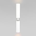 Настенный светодиодный светильник 40020/1 LED белый