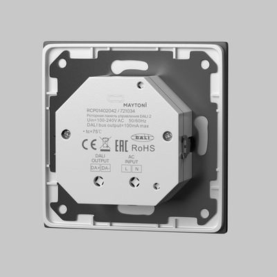 Роторная панель управления DALI DT6 DIM, 721034. TM Maytoni