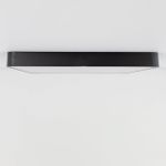Citilux Купер CL724K105G1 LED RGB Светильник с пультом Чёрный