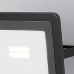 Прожектор Flood 6500К 10Вт IP 65, FL001-L10B6KSR. TM Maytoni
