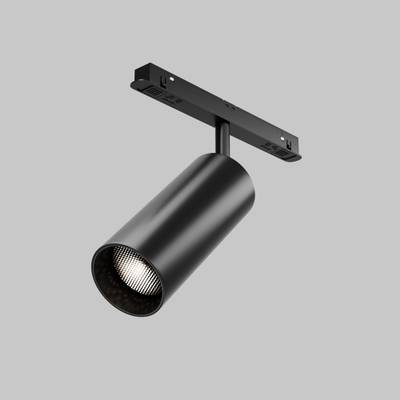 Трековый светильник Focus Led Exility 2700-6000K 20Вт 36° Dim Smart, TR032-4-20W3K-M-DS-B. TM Maytoni
