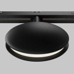 Трековый светильник Контур / Outline Exility 4000K 6Вт 180°, TR090-2-6W4K-B. TM Maytoni