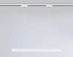 Светильник светодиодный трековый GL6783 WH белый LED 24W 4200K 600*22*1025