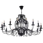 Подвесная люстра Arti Lampadari Amaro E 1.1.16 B