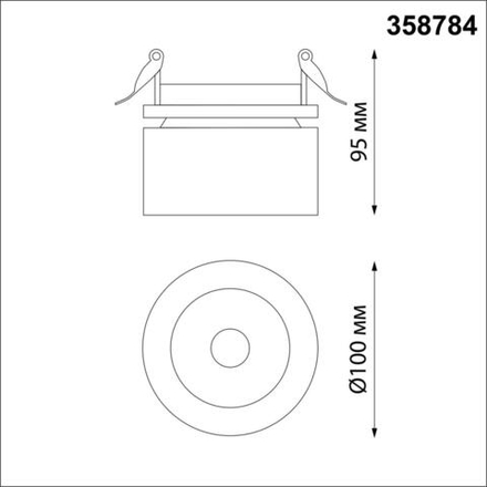 358784 SPOT NT21 526 белый Светильник встраиваемый светодиодный IP20 LED 25W 4000K 2200Лм 100-265V GRODA