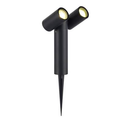 SL9011.405.02 Светильник уличный наземный ST-Luce черный/белый GU10 2*50W