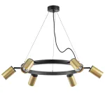 LR016406 Люстра RULLO 6х50W GU10 ЧЕРНЫЙ/ЗОЛОТО (571016+214440-6)