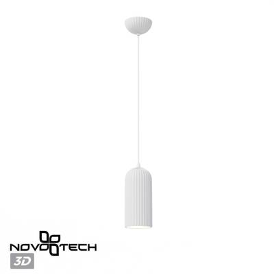 370978 OVER NT24 000 белый Светильник подвесной, длина провода 2м IP20 E27 50W 220V YESO