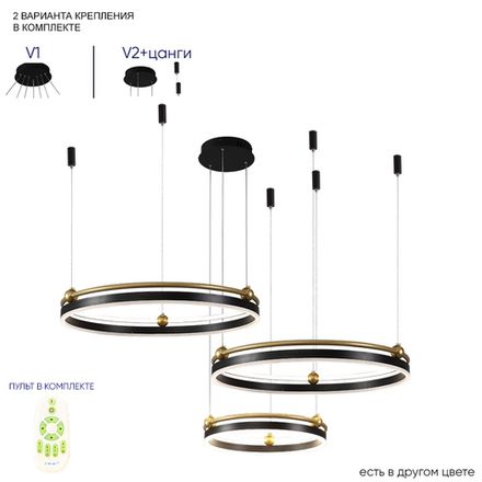 Люстра Crystal Lux FERNANDO SP158W LED BLACK/GOLD 0621/303N