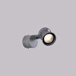 Citilux Дубль-1 CL556511 LED Спот поворотный Серебристый