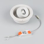 Светильник SP-PLURIO-BUILT-TRIMLESS-R160-9W Day4000 (WH-WH, 36 deg, 230V) (Arlight, IP20 Металл, 3 года)